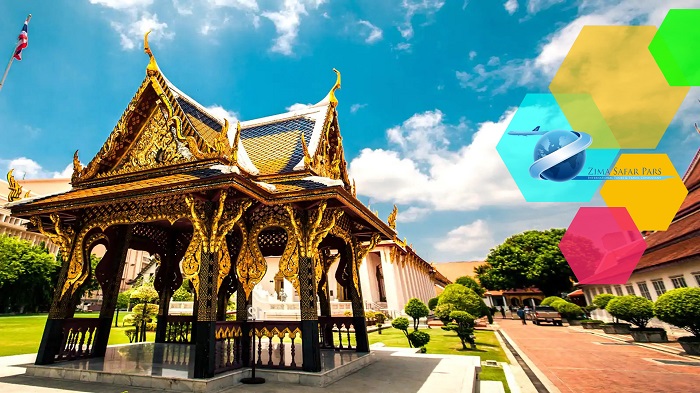 جاهای تاریخی بانکوک ، زیما سفر 